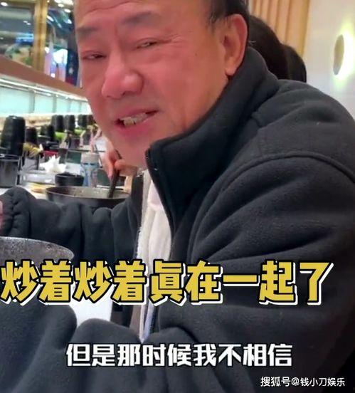 狗仔爆料黄晓明视频播放,狗仔爆料背后的真相